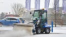 MultiOne минипогрузчик - 2.3 фото 13